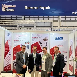 hainan oil and gas exhibition