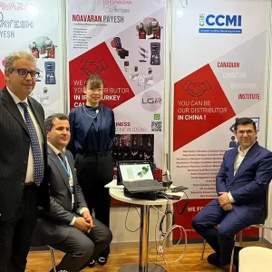 hainan oil and gas exhibition