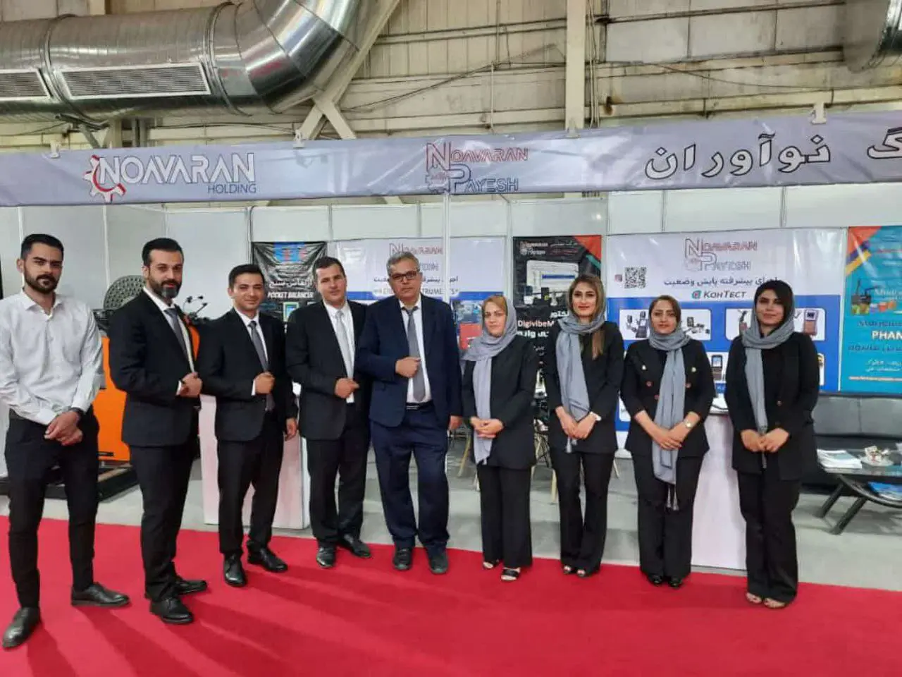 نمایشگاه صنعت نفت و گاز 1402