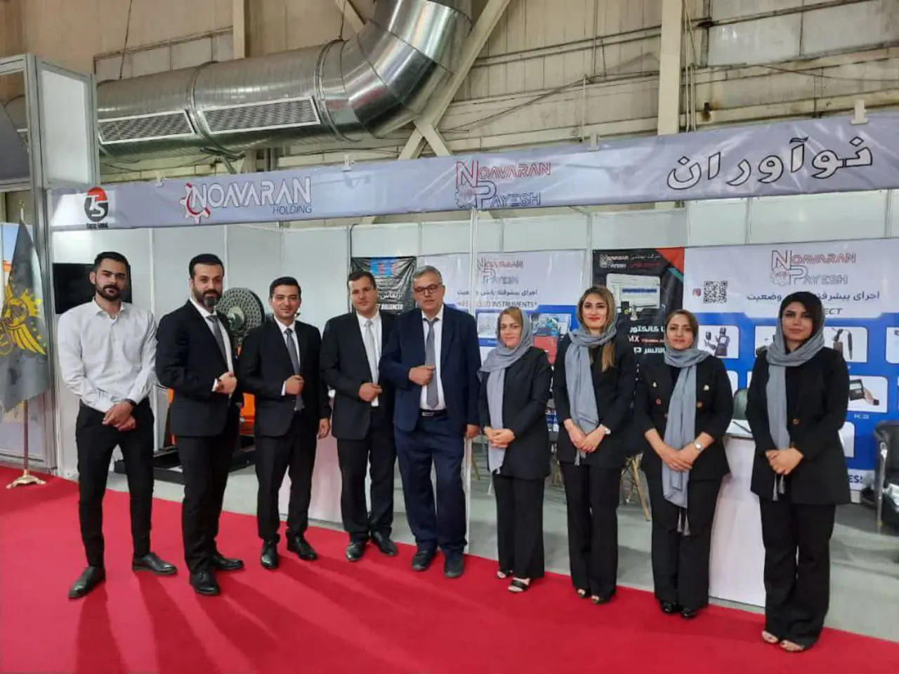 نمایشگاه صنعت نفت و گاز 1402